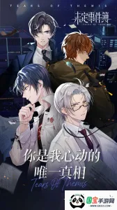 δ¼bilibili()v2.0.0 ֻͼ1