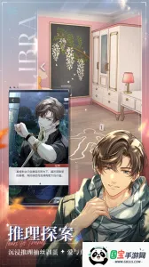 δ¼bilibili()v2.0.0 ֻͼ2