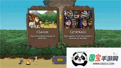 սʷ22025ذװv2.0 ׿ͼ1