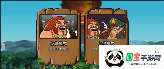 սʷ22025ذװv2.0 ׿ͼ4