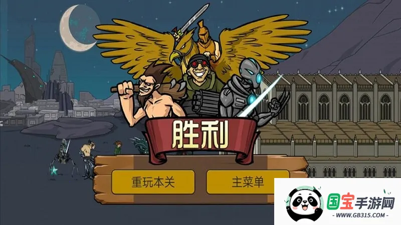 սʷ22025ذװv2.0 ׿ͼ3