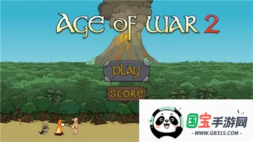 սʷ22025ذװv2.0 ׿ͼ2