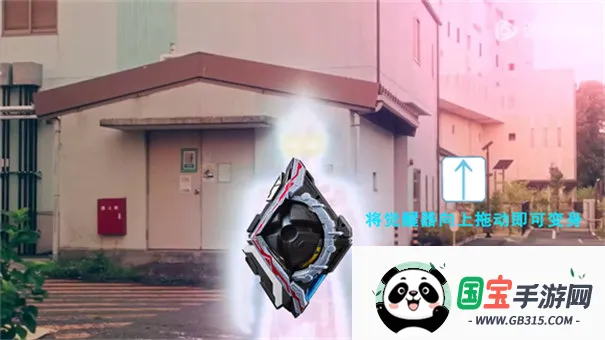 ǿ̱ģ׿ֻv1.0 Ѱͼ0