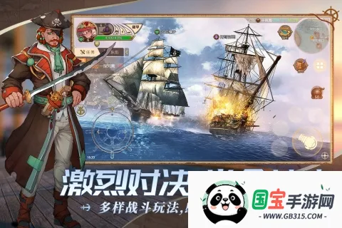 󺽺(ð)v1.0.4 ׿ͼ0