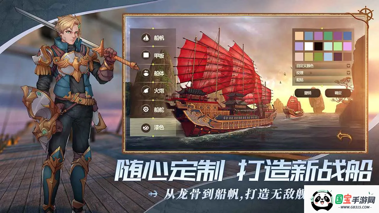 󺽺(ð)v1.0.4 ׿ͼ1