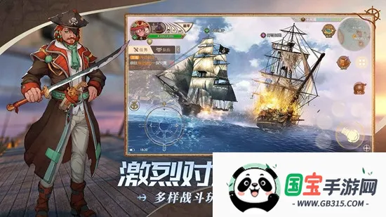 󺽺(ð)v1.0.4 ׿ͼ3