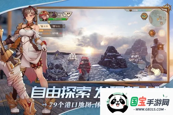 󺽺(ð)v1.0.4 ׿ͼ4