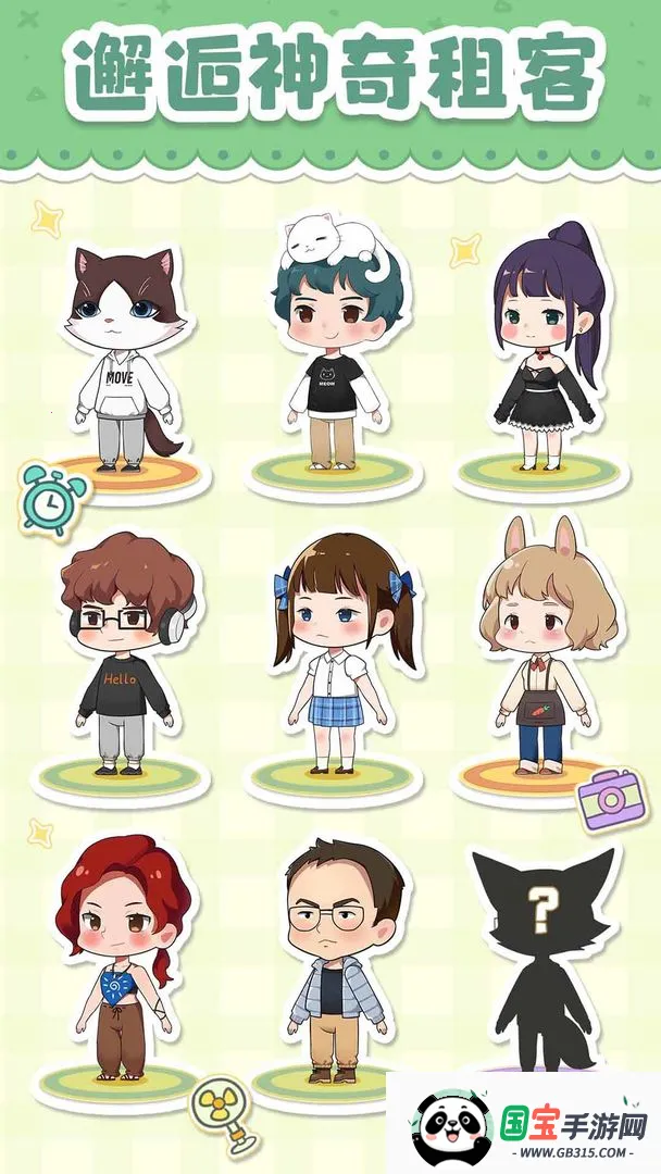 èŵҸԢ2025ٷ°汾v2.202.458.556 ٷͼ0