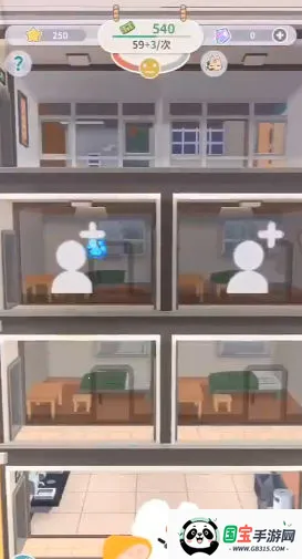 èŵҸԢ2025ٷ°汾v2.202.458.556 ٷͼ3