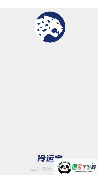 ˱˾2025ٷv6.97.0 Ѱͼ0