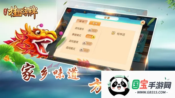 ֻ氲׿ֻv3.1.2 ٷͼ0