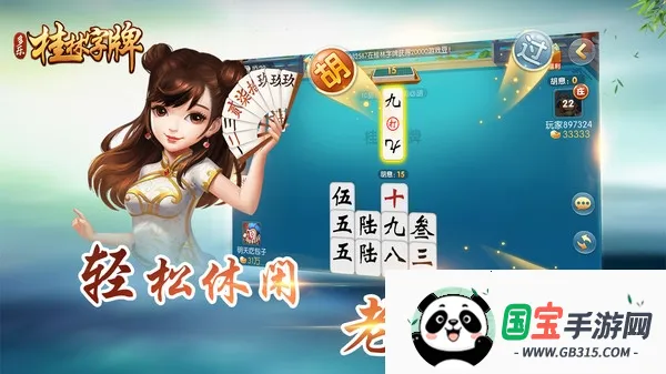 ֻ氲׿ֻv3.1.2 ٷͼ1