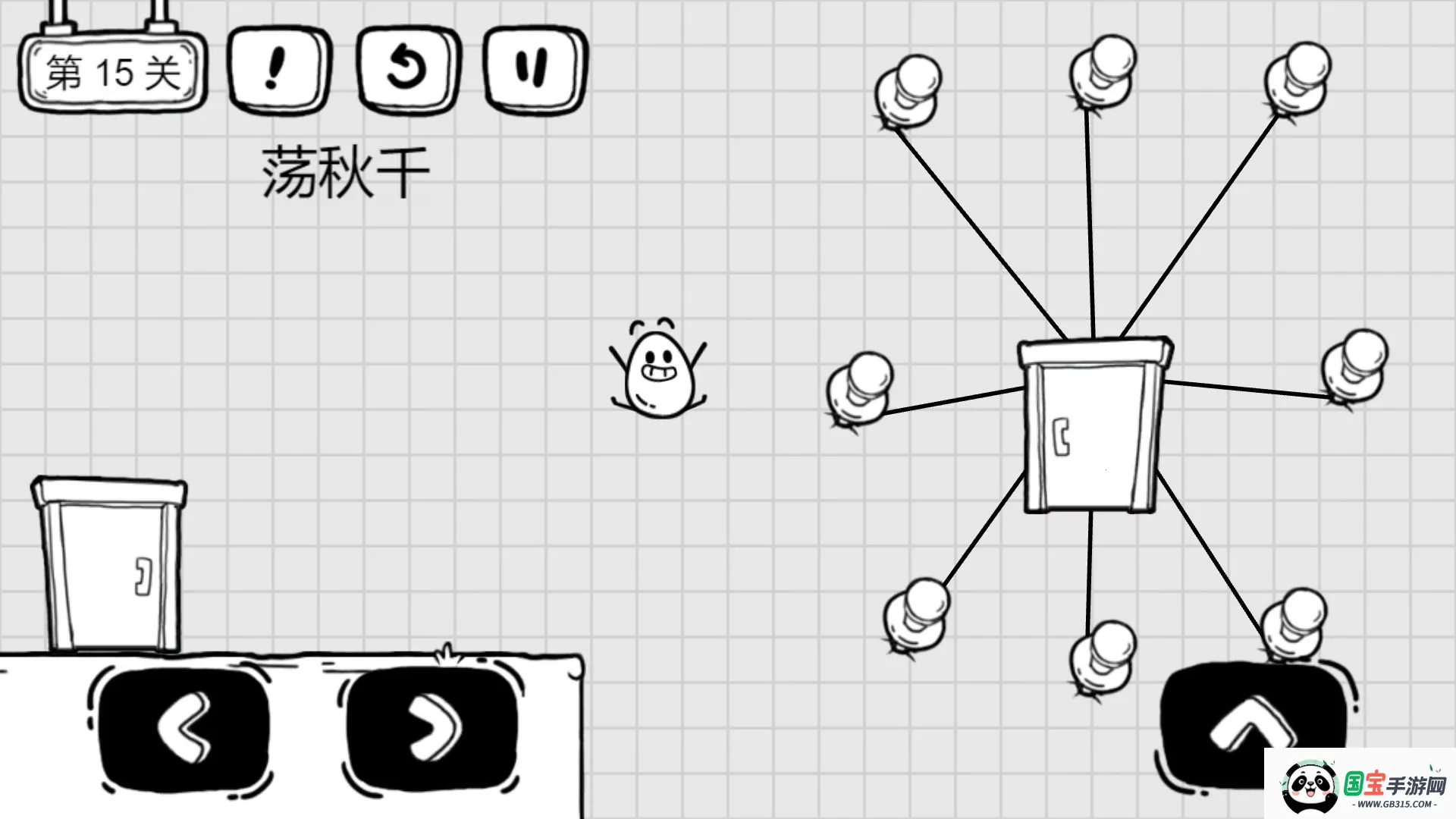 Ҷð(մð)v2.1.37 ׿ͼ2