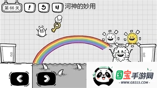 Ҷð(մð)v2.1.37 ׿ͼ0