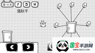 Ҷð(մð)v2.1.37 ׿ͼ1