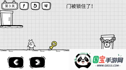 Ҷð(մð)v2.1.37 ׿ͼ4