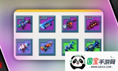 żѾ(ð)v1.1.7 ׿ͼ1