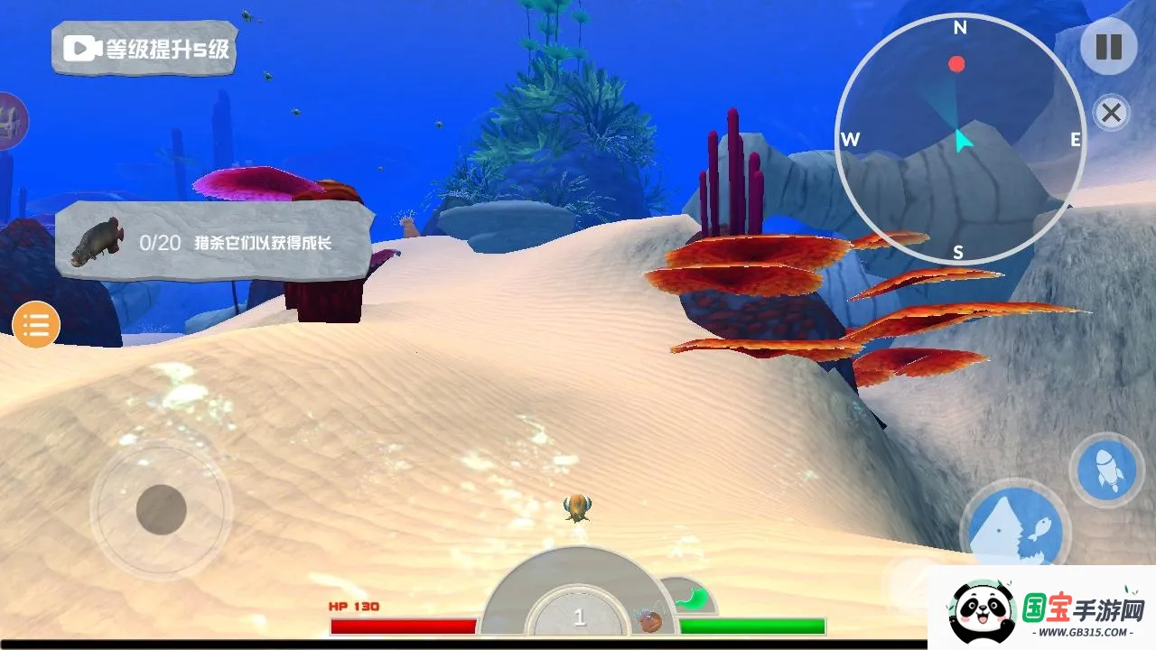 ״ɱ(Խ)v1.0.0 ׿ͼ2