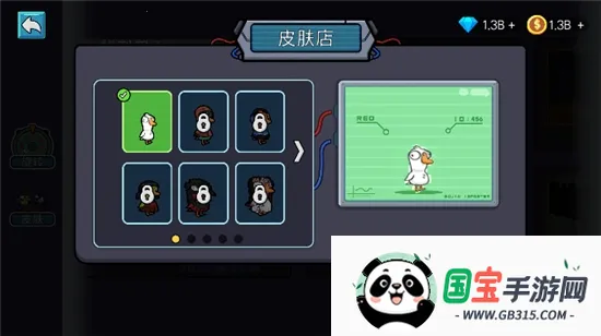 Ѽɱа()v1.0.3 ׿ͼ2