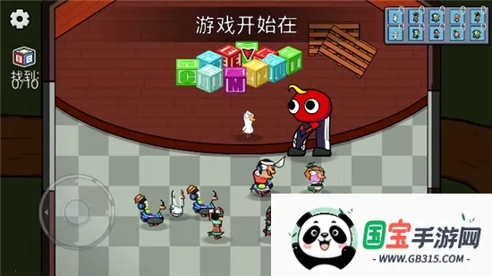 Ѽɱа()v1.0.3 ׿ͼ3