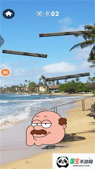 пʦ2025ٷv1.2.6-play ֻͼ4