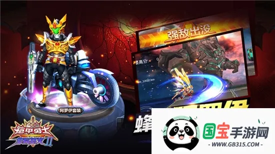 ʿŭ2(ܿᴳ)v1.0.8 ׿ͼ1