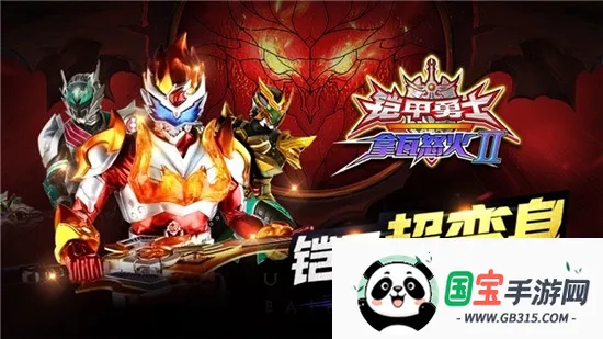 ʿŭ2(ܿᴳ)v1.0.8 ׿ͼ0