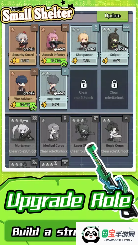 Сͱӻ(ʬϷ)v1.0 ֻͼ1