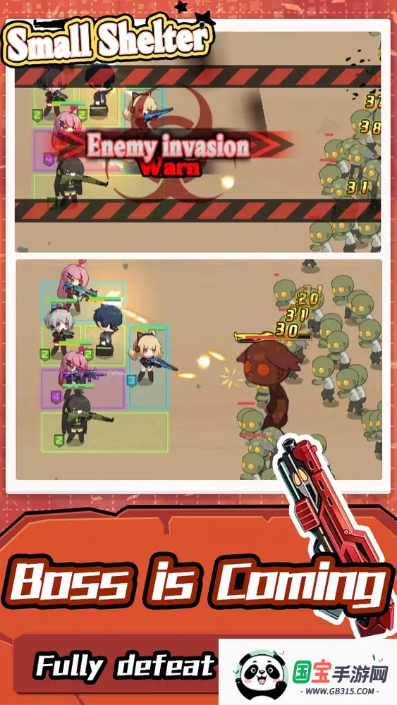 Сͱӻ(ʬϷ)v1.0 ֻͼ0