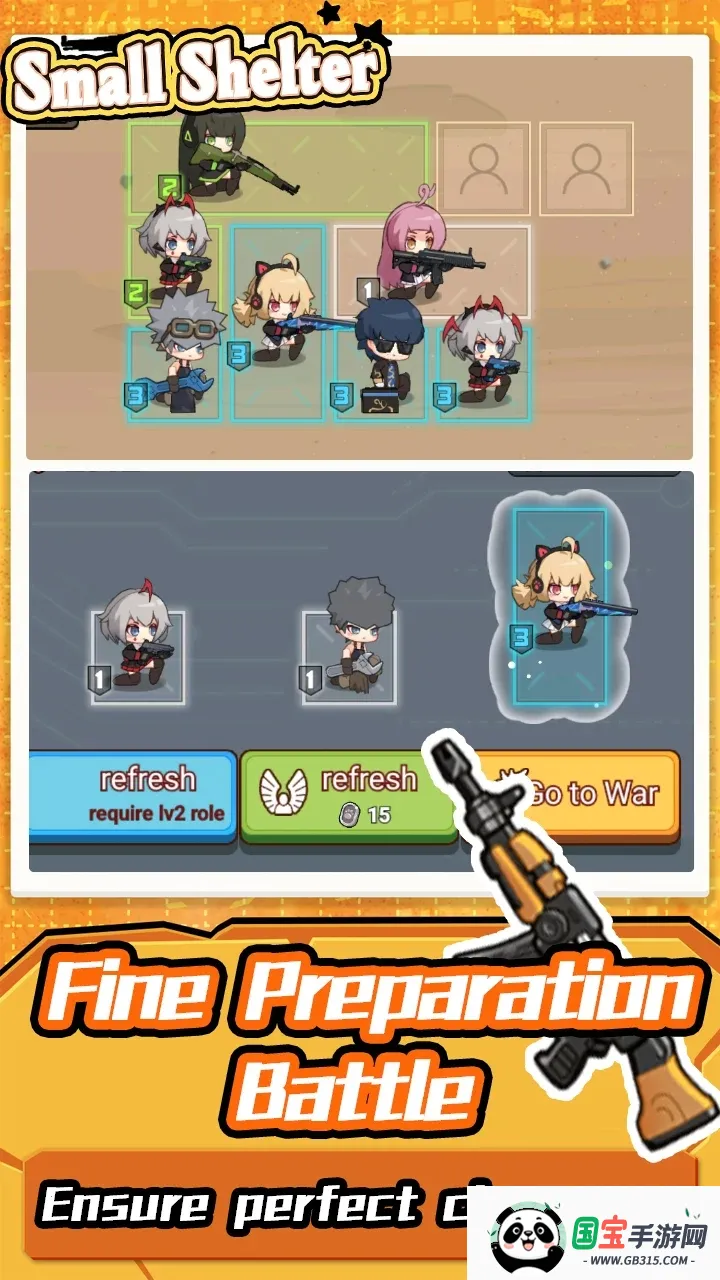 Сͱӻ(ʬϷ)v1.0 ֻͼ2