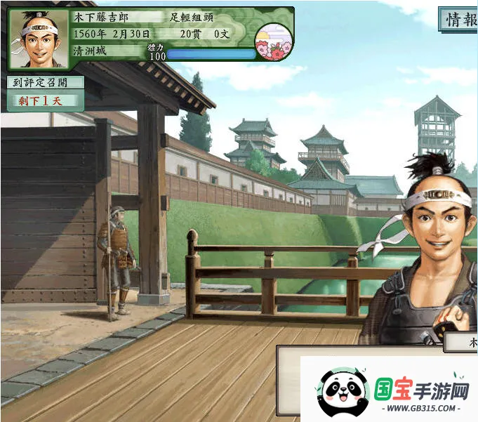 ̫־5(Ϸ޸ĸ)v2021.09.18.10 ٷͼ0