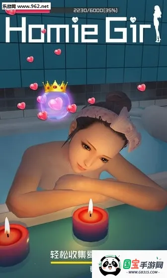 ܼ2025ذװv12.0 ׿ͼ0