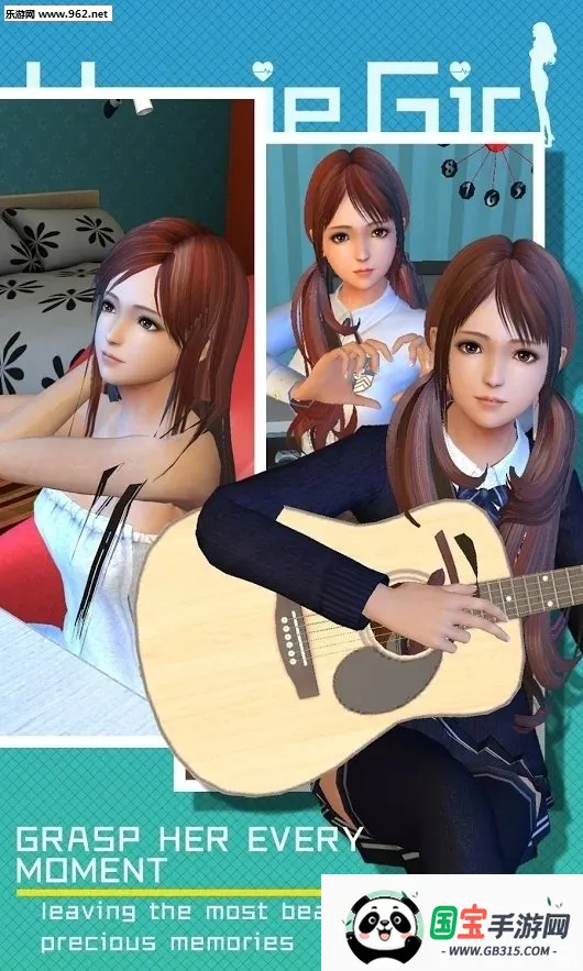 ܼ2025ذװv12.0 ׿ͼ1