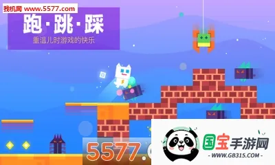 Ӱè(ðձϷ)v2.505 ׿ͼ1