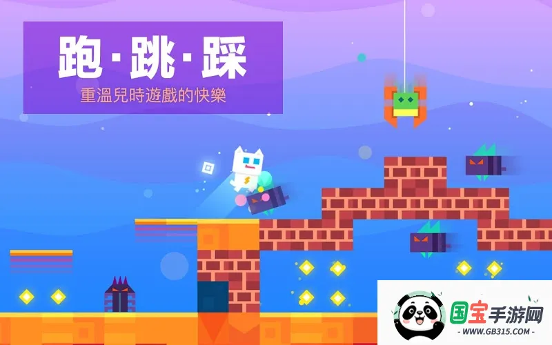 Ӱè(ðձϷ)v2.505 ׿ͼ2