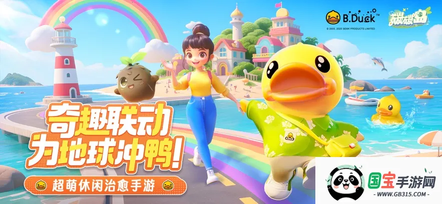 ̼̼(̼콨)v0.2 ֻͼ1