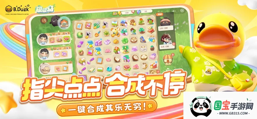 ̼̼(̼콨)v0.2 ֻͼ0