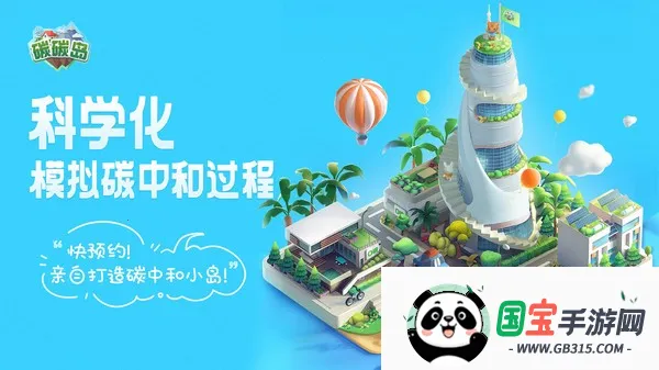 ̼̼(̼콨)v0.2 ֻͼ4