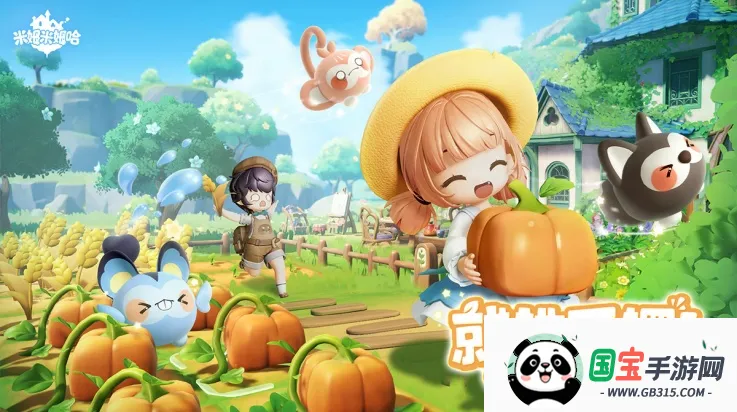 ķķ(Ӫ)v1.1.0 ׿ͼ0