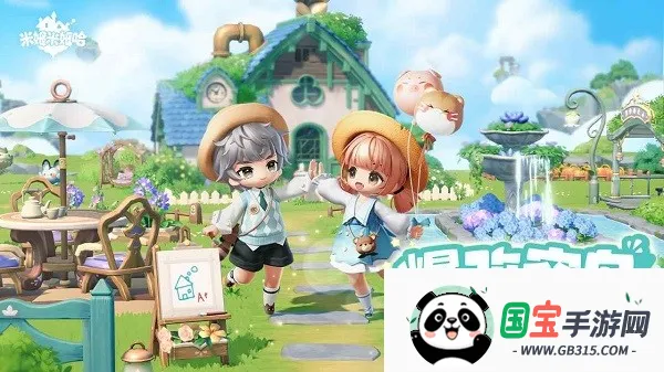 ķķ(Ӫ)v1.1.0 ׿ͼ4