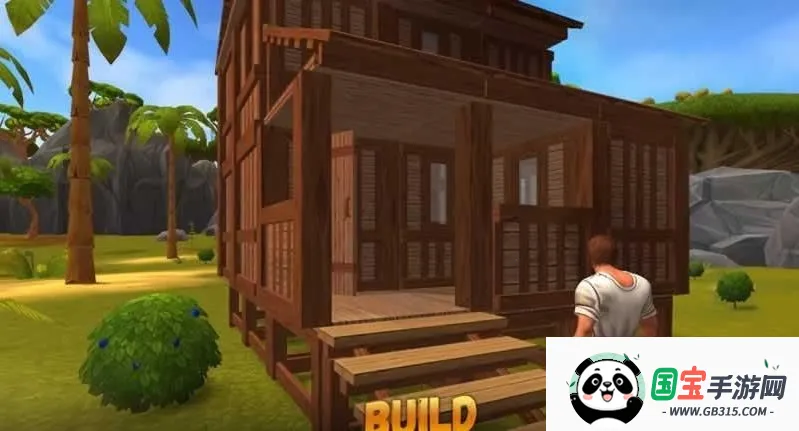 ٪޼浺()v1.0.4.4 ׿ͼ0