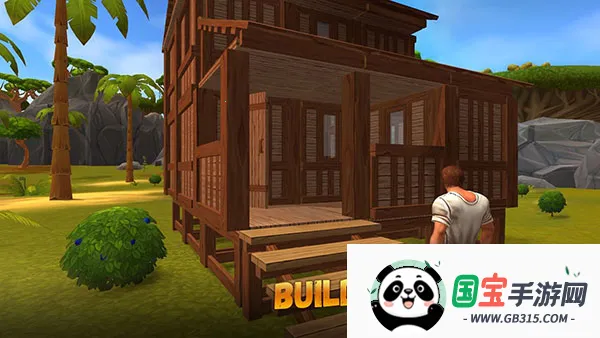 ٪޼浺()v1.0.4.4 ׿ͼ4