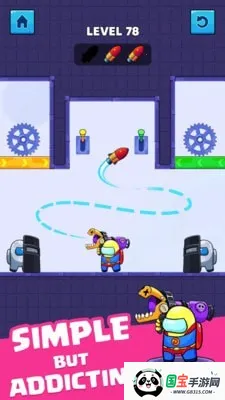 ǵĻս2025ذװv1.0.5 ֻͼ1