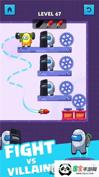 ǵĻս2025ذװv1.0.5 ֻͼ0