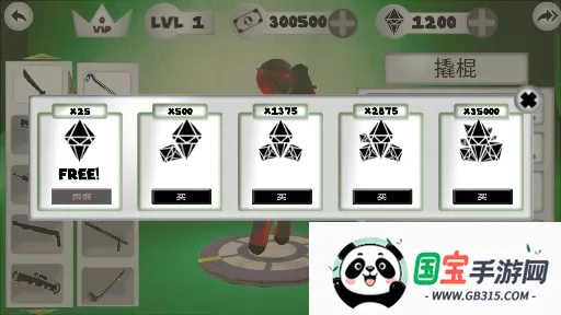 火柴蜘蛛侠英雄22025官方正版 火柴蜘蛛侠英雄22025官方正版