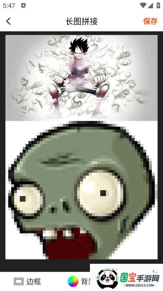 ˮӡ2025ٷv3.9.19 ٷͼ2