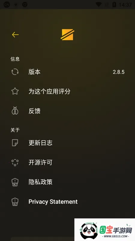 ˮӡ2025ٷv3.9.19 ٷͼ3