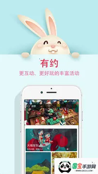 Ȧ΢(̨)v05.06.0008 ׿ͼ0