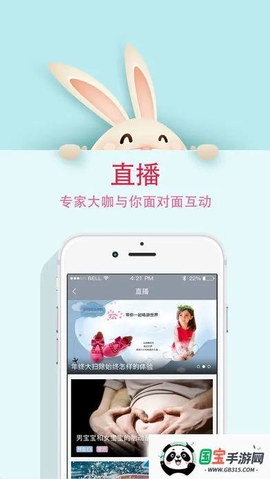 Ȧ΢(̨)v05.06.0008 ׿ͼ4