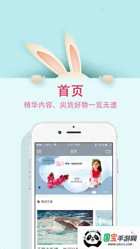 Ȧ΢(̨)v05.06.0008 ׿ͼ2